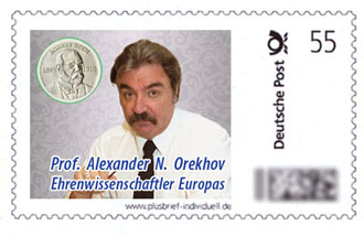 Prof. Александр Орехов