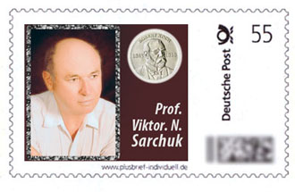 Виктор Сарчук
